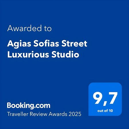 Agias Sofias Street Luxurious Studio Szaloniki Kültér fotó